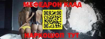 гидропоника Комсомольск-на-Амуре