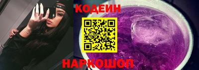 гидропоника Комсомольск-на-Амуре