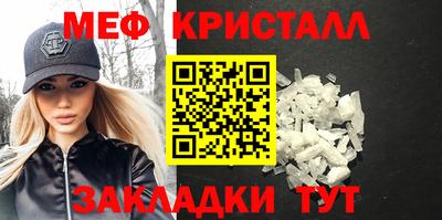 прущие грибы Конаково