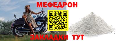 гидропоника Комсомольск-на-Амуре