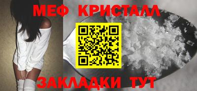 герыч Коммунар
