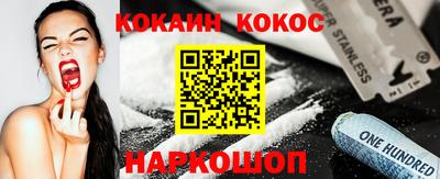герыч Коммунар