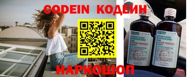 герыч Коммунар