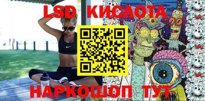 прущие грибы Конаково