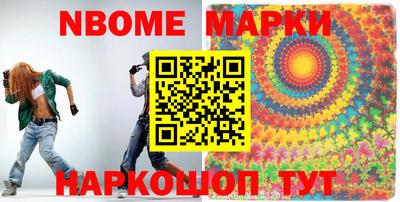 гидропоника Комсомольск-на-Амуре