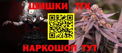 герыч Коммунар
