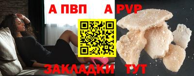 прущие грибы Конаково
