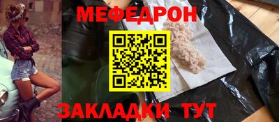 герыч Коммунар