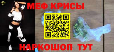 герыч Коммунар