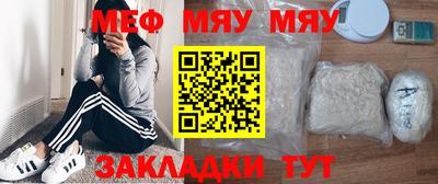 синтетический гашиш Краснокаменск
